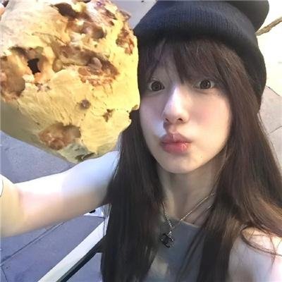 疾厄