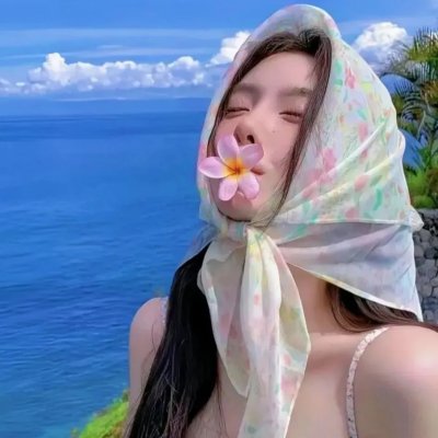 边境迷雾
